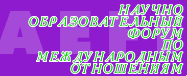 ������-��������������� ����� �� ������������� ����������