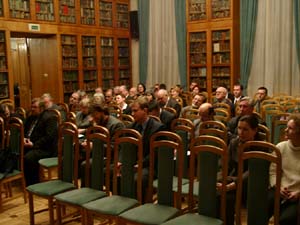 На презентацию были приглашены более 50 представителей московских академических институтов, учебных заведений, благовторительных фондов, средств массовой информации