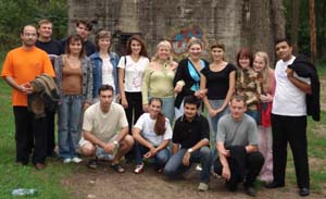 Слушатели Летнего методологического института-2006