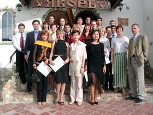 Участники и организаторы Летнего института-2004