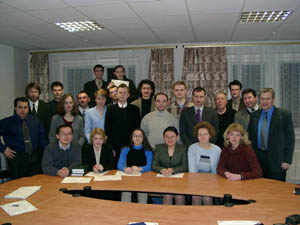 Участники и организаторы Зимнего института международных отношений - 2003